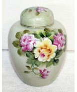 Vintage Andrea Sadek No. 8729 Hand Painted Rose Flower Ginger Jar ~ Japan - $29.99