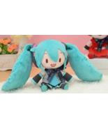 Rare Japan SEGA Hatsune Miku Preciality Plush  - 15cm Limited Edition Bi... - $65.56