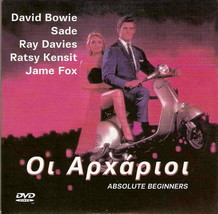 Absolute Beginners (David Bowie, Sade, Ray Davies, Patsy Kensit, J. Fox) ,R2 Dvd - $9.98