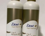 Dove Hair Therapy 7-in-1 Miracle Mist 12 fl. oz  Lot Of 2 - £29.47 GBP