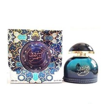 Shurooq Al Shams Eau De Perfume Spray Fresh Perfume 100ml Anfar For Unisex - $46.75