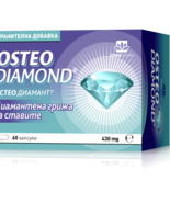 Osteo Diamond (Glucosamine) Flexibility,Mobility Joints,Bone capsule  X 60 - $22.16