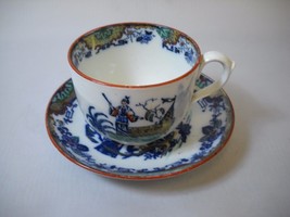 K&amp;G China GIANT TEACUP AND SAUCER with JAPANESE ARTWORK Made in FRANCE - £32.66 GBP