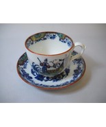 K&amp;G China GIANT TEACUP AND SAUCER with JAPANESE ARTWORK Made in FRANCE - £32.15 GBP