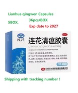 5BOX Lianhua capsules Clear away Influenza cold and detoxify , exp to 2027 - $62.50