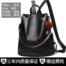 Designer Multi-Pocket Fashion Soft Leather Backpack Solid Color Women Waterproof - £48.41 GBP