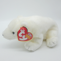 Ty Beanie Baby &quot;Fridge&quot; Polar Bear - 4579 - $6.82