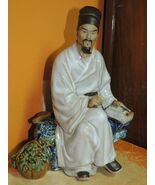 Chinese Mud Man/ Men Seated Scholar 9" Rocks Books marked China mudman W... - $53.99