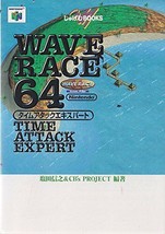 Wave Race 64 Time Attack expert guide book / N64 - £43.78 GBP