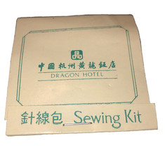 Dragon Hotel Vintage Promo Sewing Kit - £9.65 GBP