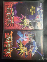 Yu-Gi-Oh !:Duel Master&#39;s Guide + YU-GI-OH The Movie - £4.63 GBP