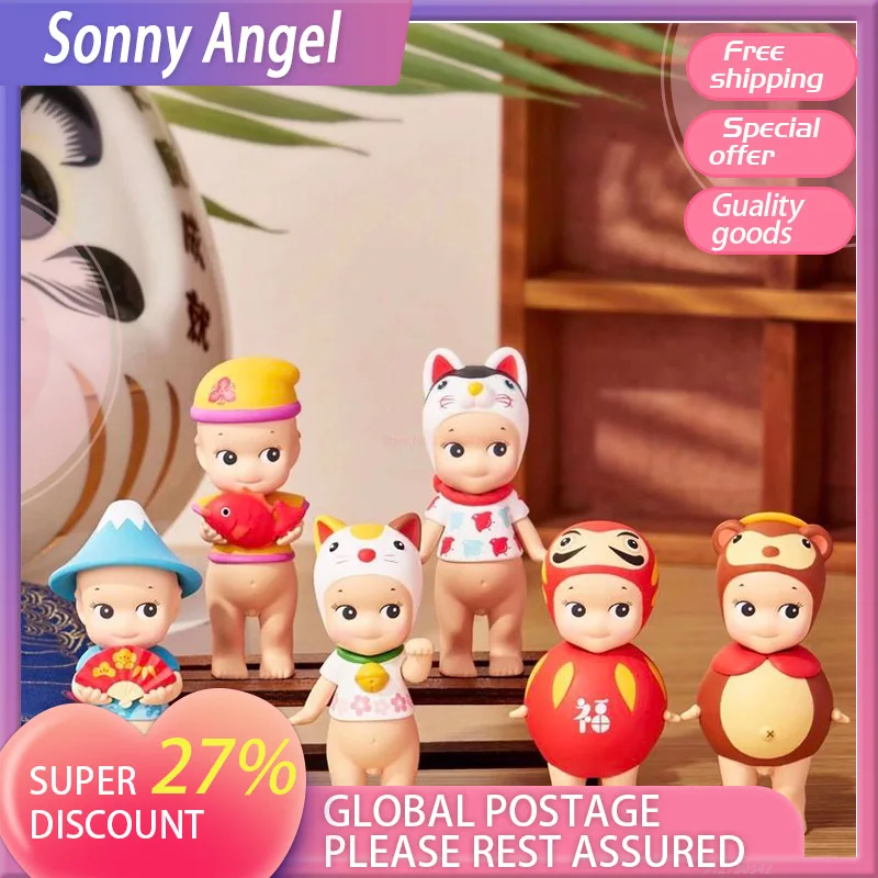 In Spot Sonny Angel Blind Box Good Luck Series Anime Figure Caja Ciega Mystery - £17.51 GBP+