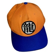 Dragon Ball Z Hat Cap Mens Orange Blue Adj Snapback Anime Manga Japan Kanji - £18.16 GBP