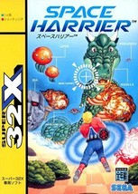 Space Harrier 32X Sega Mega Drive Md Genesis Japan - £48.74 GBP