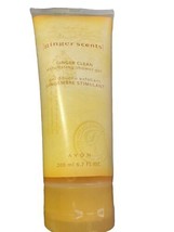 Avon Ginger Scents Exfoliating Shower Gel 6.7 fl oz. Sealed RARE HTF - £13.55 GBP