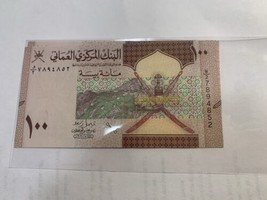 2020 OMAN 100 BAISA UNC    NEW DESIGN - $3.47