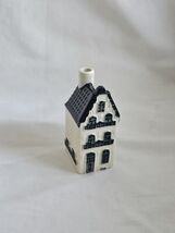KLM Blue Delft House by BOLS Royal Distilleries Holland #18 No Alcohol - $28.71 KLM Blue Delft House by BOLS Royal Distilleries Holland #18 No Alcohol - $28.71