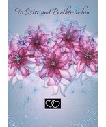 Anniversary To Sister &amp; Brother-In-Law - 01648 - $51.04 MXN