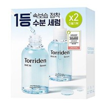 Hyaluronic Acid Serum For Face Torriden DIVE-IN Skincare Products Hydrating 2 Pk - $43.99