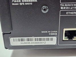 Item image 14