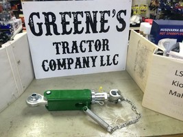STABALIZER LINK FOR JOHN DEERE 6010,6020,6100,6910,7230 PART #AL210904, ... - $402.12