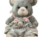 Vintage House of LLoyd 1989 Mama Mouse With 1 Baby Stuffed Animal Plush ... - $18.13