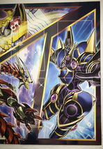 Item image 6