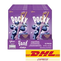 10 x Pocky Crushed Fruits Blueberry Yoghurt Japanese Biscuit Stick Glico... - $47.46