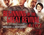 Beginning of the Great Revival DVD - $8.42