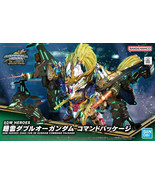 SD SDW HEROES ZHAO YUN 00 GUNDAM COMMAND PACKAGE - SD GUNDAM WORLD HEROE... - $18.39