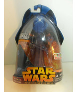 Star Wars Revenge of Sith Toys R Us Exclusive Holographic Emperor MOC SE... - $27.67