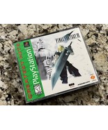 Final Fantasy 7 VII PlayStation 1 PS1 Greatest Hits 3 Disc  W/ Manual Co... - £28.02 GBP