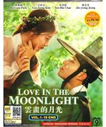DVD Korean Drama Love In The Moonlight (1-18 End) English Subtitle, All ... - £26.72 GBP