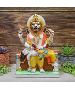 Vintage Large Heavy Makrana Marble Lord Narasimha - Hinduism Lion God St... - $1,290.38 CAD