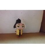 Funko Mystery Minis Disney Villains Cruella De Vil Blind Box Figure   - $8.15 CAD