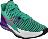 Nike Men&#39;s LeBron Witness 6 Basketball Shoes, CZ4052-300 - $79.99