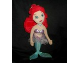 18&quot; DISNEY STORE ARIEL PRINCESS THE LITTLE MERMAID STUFFED ANIMAL PLUSH ... - £18.78 GBP