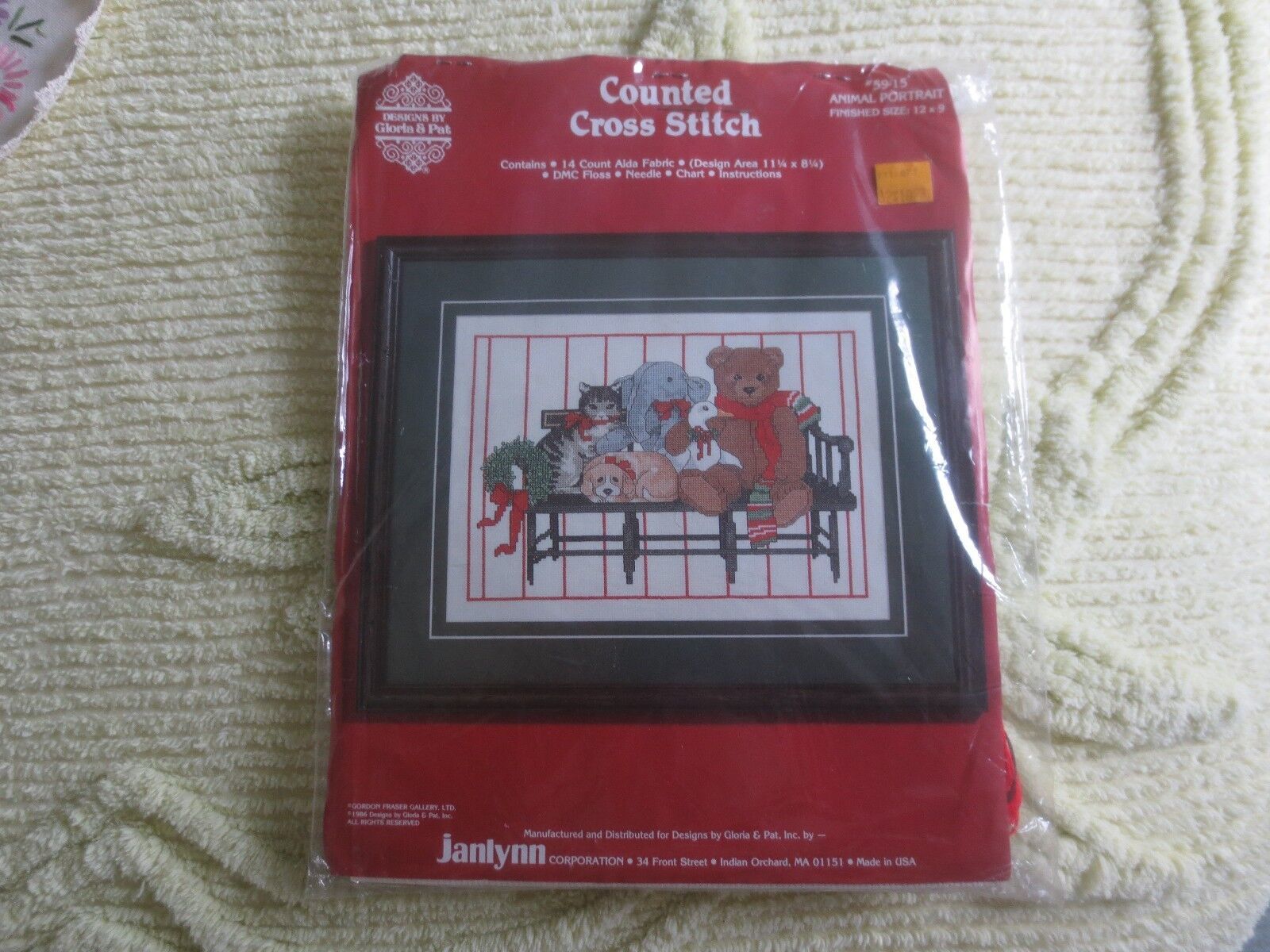 1986 Janlynn ANIMAL PORTRAIT Counted Cross Stitch Kit #59-15 - 12" x 9"  - £7.98 GBP