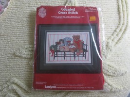 1986 Janlynn ANIMAL PORTRAIT Counted Cross Stitch Kit #59-15 - 12" x 9"  - $10.00