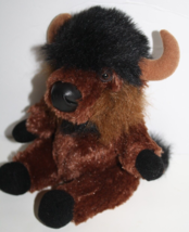 Purrfection MJC Buffalo Bison Small Change Penny T Shirt Plush 6&quot; Soft Toy 1992 - £15.17 GBP