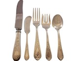 Betsy Patterson Engraved by Stieff Sterling Silver Flatware Set Service ... - $3,955.05