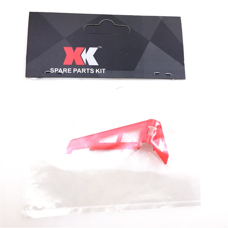 WLs XK K130 RC Helicopter Tail Wing - $5.75