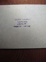 Item image 6