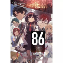 Item image 13