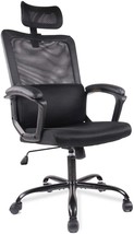 Office Chair, Ergonomic Mesh Home Office Computer Chair with Lumbar - £85.05 GBP