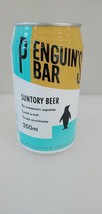Suntory Penguin&#39;s Bar Japan Beer Can - £7.08 GBP