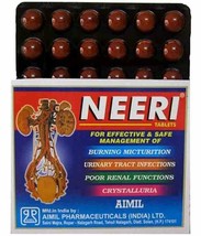 150 AIMIL NEERI HERBAL Tablets Urinary Health (30 x 5 Tabs) | DHL Shipping - £10.09 GBP