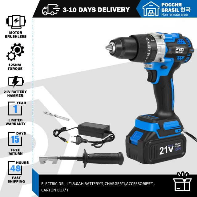 Brushless Electric Hammer Drill 21V Cordless Ice Drill 125NM Torque Screwdriver  - £409.68 GBP