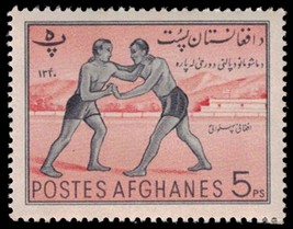 1961 Afghanistan Stamp - 15P See Photo A15C - £1.16 GBP