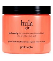 Philosophy HULA GIRL Glazed Body Souffle 16 oz NEW - $72.00